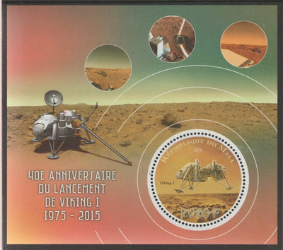 Mali 2015 Viking 1 - 40th Anniversary perf sheet containing one circular value unmounted mint
