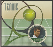 Mali 2015 Tennis - Novak Diokovic perf sheet containing one circular value unmounted mint