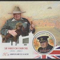 Mali 2015 Winston Churchill - 50th Death Anniversary perf sheet containing one circular value unmounted mint