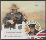 Mali 2015 Winston Churchill - 50th Death Anniversary perf sheet containing one circular value unmounted mint