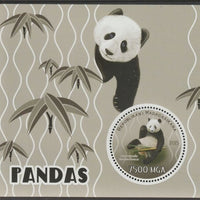 Madagascar 2015 Pandas perf sheet containing one circular value unmounted mint