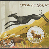 Madagascar 2015 Chase Dogs perf sheet containing one circular value unmounted mint