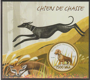 Madagascar 2015 Chase Dogs perf sheet containing one circular value unmounted mint