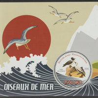 Madagascar 2015 Sea Birds perf sheet containing one circular value unmounted mint