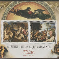 Ivory Coast 2017 Renaissance Painters - Titian perf sheet containing two values unmounted mint