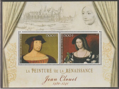 Ivory Coast 2017 Renaissance Painters - Jean Clouet perf sheet containing two values unmounted mint