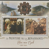 Ivory Coast 2017 Renaissance Painters - Jean van Eyck perf sheet containing two values unmounted mint