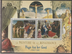 Ivory Coast 2017 Renaissance Painters - Hugo van der Goes perf sheet containing two values unmounted mint