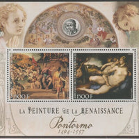 Ivory Coast 2017 Renaissance Painters - Jacopo Pontormo perf sheet containing two values unmounted mint