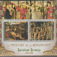Ivory Coast 2017 Renaissance Painters - Bartolome Bermejo perf sheet containing two values unmounted mint