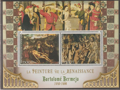 Ivory Coast 2017 Renaissance Painters - Bartolome Bermejo perf sheet containing two values unmounted mint