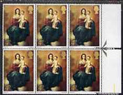 Great Britain 1967 Christmas 4d (Murillo) marginal block of 6 with double perfs, separated into 2 strips of 3 and rejoined with hinges, SG 757var