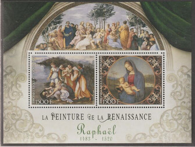 Ivory Coast 2017 Renaissance Painters - Raphael perf sheet containing two values unmounted mint