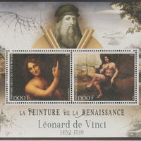 Ivory Coast 2017 Renaissance Painters - Leonardo da Vinci perf sheet containing two values unmounted mint