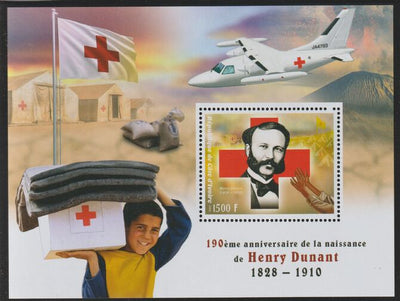 Ivory Coast 2018 Henry Dunant & Red Cross perf m/sheet #1 containing one value unmounted mint