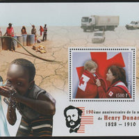 Ivory Coast 2018 Henry Dunant & Red Cross perf m/sheet #2 containing one value unmounted mint