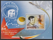 Ivory Coast 2018 Yuri Gagarin 50th Death Anniversary perf m/sheet #1 containing one value unmounted mint