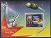 Ivory Coast 2018 Yuri Gagarin 50th Death Anniversary perf m/sheet #2 containing one value unmounted mint