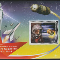 Ivory Coast 2018 Yuri Gagarin 50th Death Anniversary perf m/sheet #2 containing one value unmounted mint