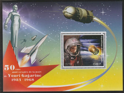 Ivory Coast 2018 Yuri Gagarin 50th Death Anniversary perf m/sheet #2 containing one value unmounted mint