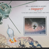 Ivory Coast 2018 Vanguard 1 - 60thAnniversary perf m/sheet #1 containing one value unmounted mint