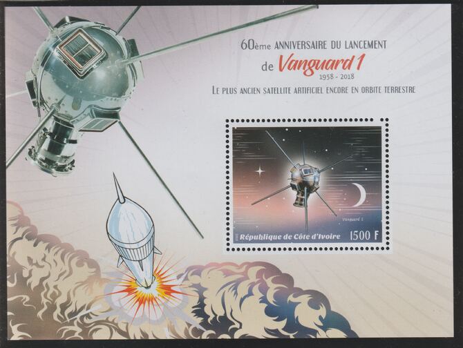 Ivory Coast 2018 Vanguard 1 - 60thAnniversary perf m/sheet #1 containing one value unmounted mint