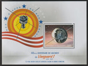 Ivory Coast 2018 Vanguard 1 - 60thAnniversary perf m/sheet #2 containing one value unmounted mint