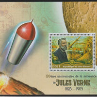 Ivory Coast 2018 Jules Verne 190th Birth Anniversary perf m/sheet #1 containing one value unmounted mint