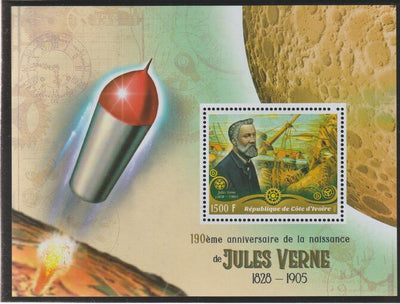 Ivory Coast 2018 Jules Verne 190th Birth Anniversary perf m/sheet #1 containing one value unmounted mint