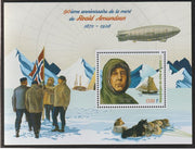 Ivory Coast 2018 Roald Amundsen 90th Death Anniversary perf m/sheet #1 containing one value unmounted mint