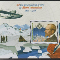 Ivory Coast 2018 Roald Amundsen 90th Death Anniversary perf m/sheet #2 containing one value unmounted mint