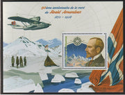 Ivory Coast 2018 Roald Amundsen 90th Death Anniversary perf m/sheet #2 containing one value unmounted mint