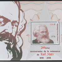 Ivory Coast 2018 Karl Marx 200th Birth Anniversary perf m/sheet #1 containing one value unmounted mint