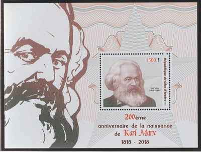 Ivory Coast 2018 Karl Marx 200th Birth Anniversary perf m/sheet #1 containing one value unmounted mint