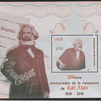 Ivory Coast 2018 Karl Marx 200th Birth Anniversary perf m/sheet #2 containing one value unmounted mint