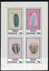 Staffa 1981 Cacti (Torch Thistle, etc) imperf,set of 4 values (10p to 75p) unmounted mint