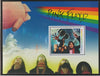 Ivory Coast 2018 Pink Floyd perf m/sheet #1 containing one value unmounted mint