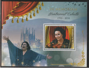 Ivory Coast 2018 Montserrat Caballe - In Memorium perf m/sheet containing one value unmounted mint