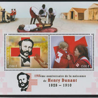 Ivory Coast 2018 Henry Dunant & Red Cross perf sheet containing two values unmounted mint