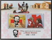 Ivory Coast 2018 Henry Dunant & Red Cross perf sheet containing two values unmounted mint