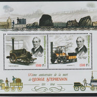 Ivory Coast 2018 George Stephenson perf sheet containing two values unmounted mint