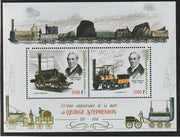 Ivory Coast 2018 George Stephenson perf sheet containing two values unmounted mint