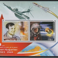 Ivory Coast 2018 Yuri Gagarin 50th Death Anniversary perf sheet containing two values unmounted mint