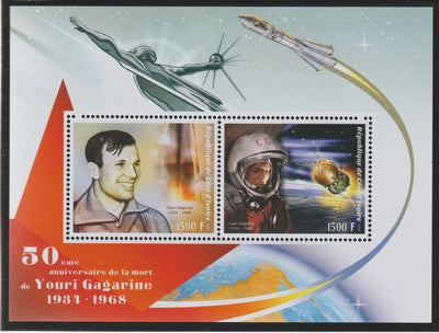 Ivory Coast 2018 Yuri Gagarin 50th Death Anniversary perf sheet containing two values unmounted mint