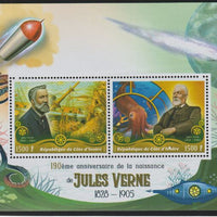 Ivory Coast 2018 Jules Verne 190th Birth Anniversary perf sheet containing two values unmounted mint