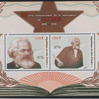 Ivory Coast 2018 Karl Marx 200th Birth Anniversary perf sheet containing two values unmounted mint
