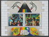 Ivory Coast 2018 Pink Floyd perf sheet containing two values unmounted mint