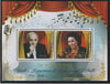 Ivory Coast 2018 Charles Aznavour & Montserrat Caballe - In Memorium perf sheet containing two values unmounted mint