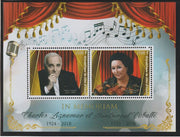 Ivory Coast 2018 Charles Aznavour & Montserrat Caballe - In Memorium perf sheet containing two values unmounted mint