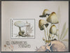 Ivory Coast 2017 Mushrooms perf m/sheet #1 containing one value unmounted mint